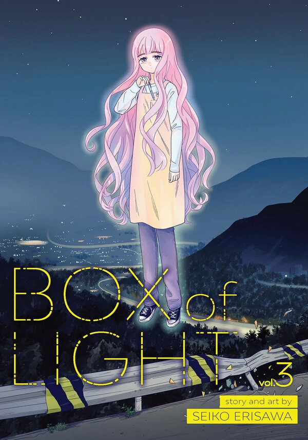 Hikari no Hako (Official) Hikari no Hako (Official)