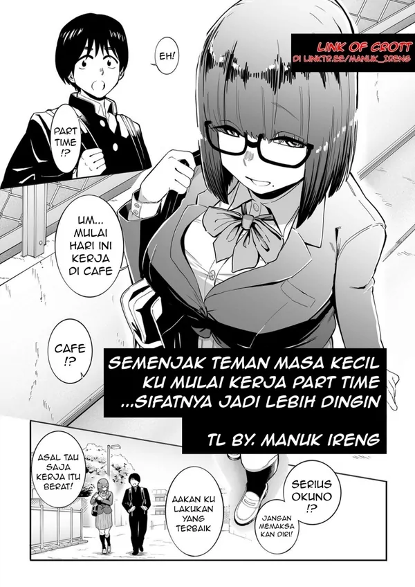 🔞 Baito wo Hajimeta tte iu Osananajimi ga Dandan Tsumetaku natte kita Ken