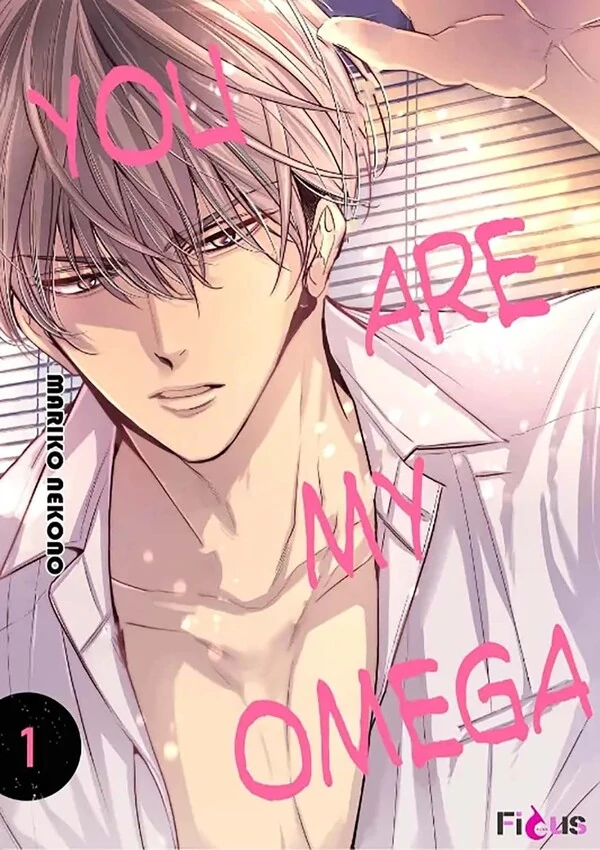 You Are My Omega You Are My Omega
