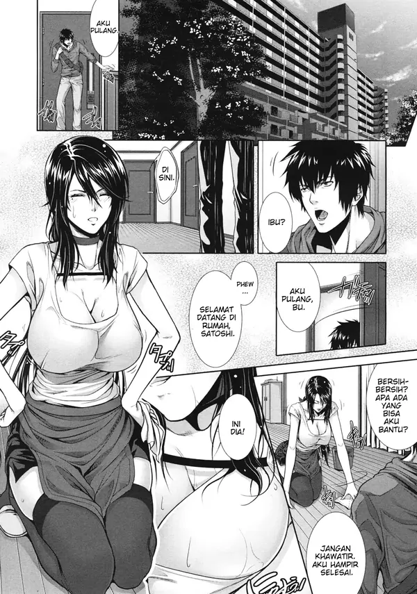 Soukan kazoku Soukan kazoku