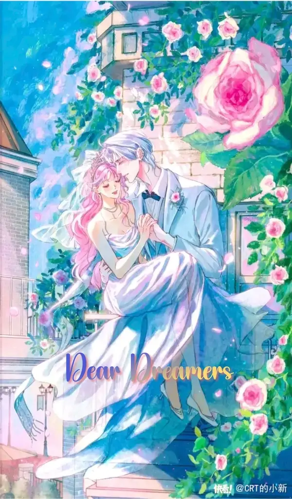 S2 Dear Dreamers || XiaoChen122 S2 Dear Dreamers || XiaoChen122