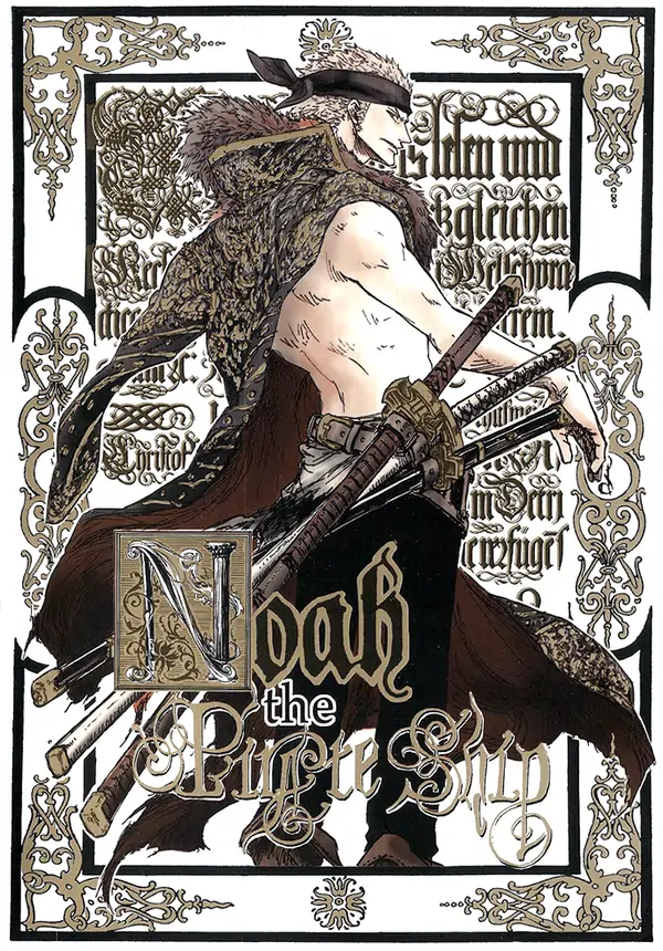 One Piece dj – The Pirate Ship Noah