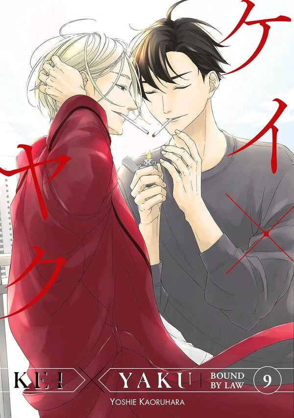 Kei X Yaku: Bound By Law [Official]