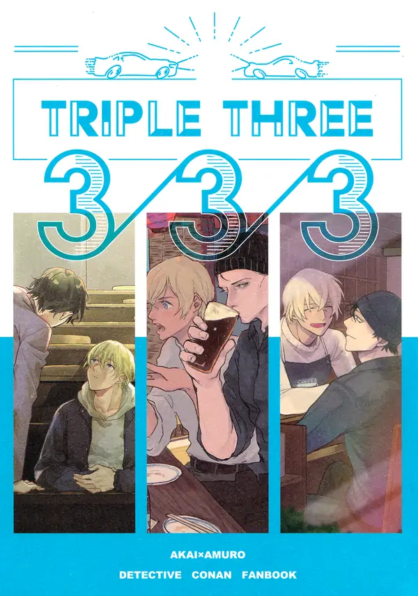 Detective Conan dj - Triple Three Detective Conan dj - Triple Three