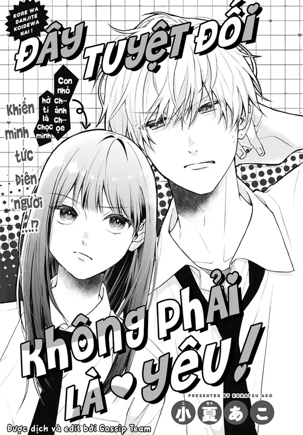 Đây tuyệt đối không phải là yêu! (Gossip Team) Đây tuyệt đối không phải là yêu! (Gossip Team)