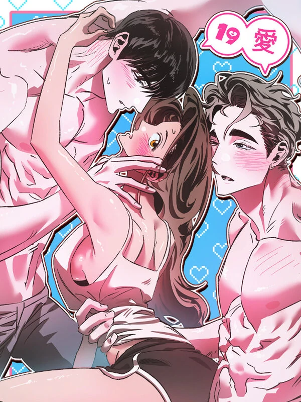 What On Earth Is Pure Love?! (Athrea Scans) What On Earth Is Pure Love?! (Athrea Scans)