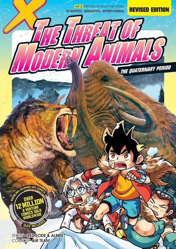X-VENTURE: Dinosaur Kingdom (Official)
