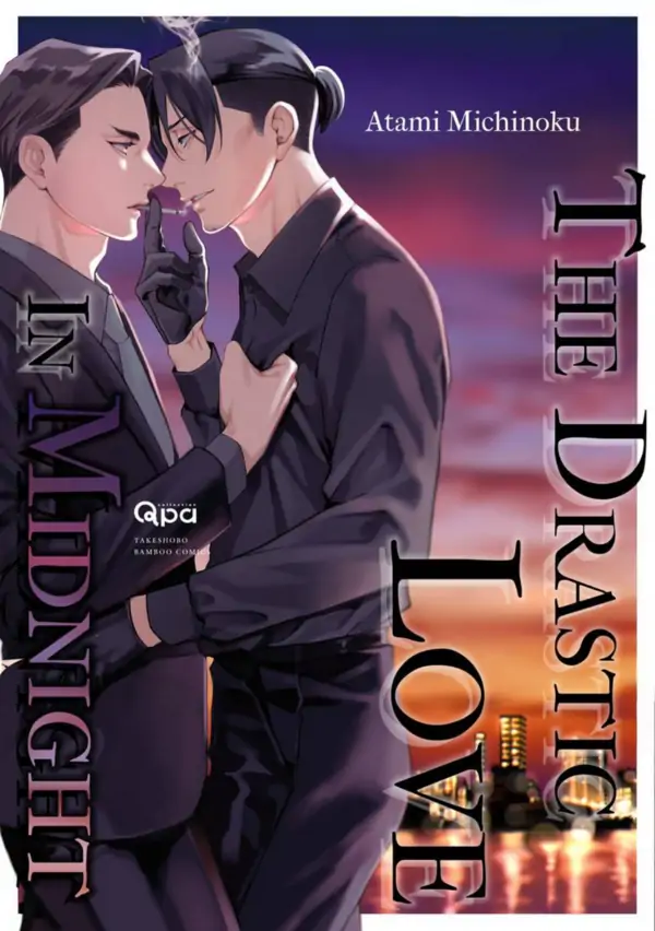 The Drastic Love In Midnight | ×Official The Drastic Love In Midnight | ×Official