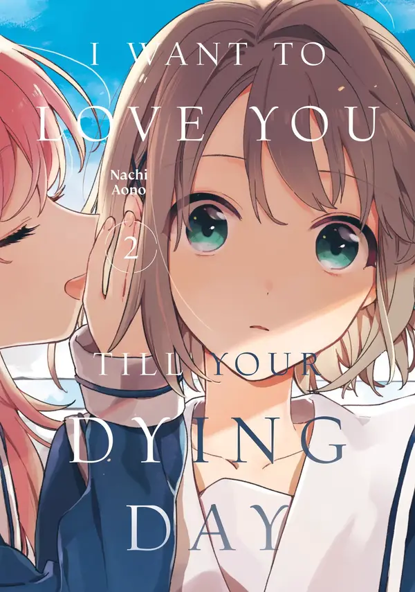 Kimi ga Shinu made Koi wo Shitai