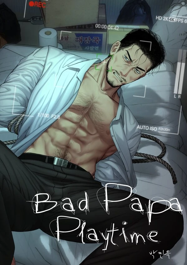 Bad Papa Playtime (UNCENSORED) [Cupid Scans]