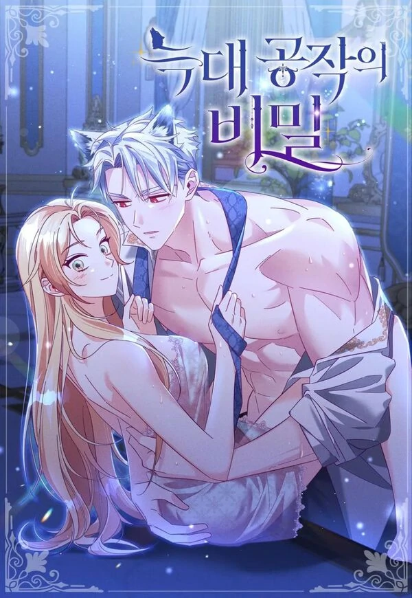 Rahasia Duke Serigala { Vivian }