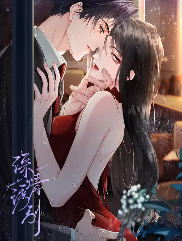 Rayuan penuh cinta Rayuan penuh cinta