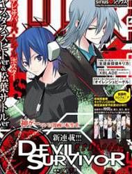 Devil Survivor