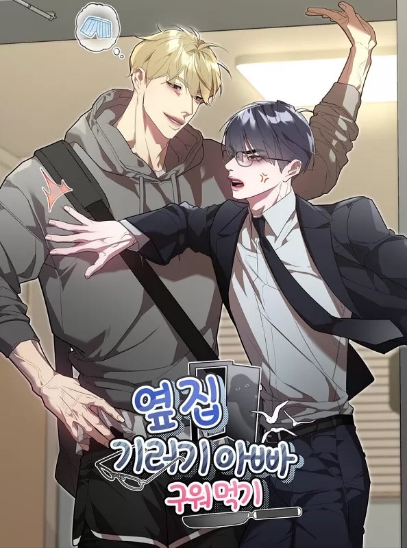 ๐๐ง๐๐ก๐ก & ๐๐๐ซ๐ค๐ง ๐ฉ๐๐ ๐๐๐๐๐๐๐ค๐ง ๐๐ค๐ค๐จ๐ ๐ฟ๐๐ (๐ ๐ฒ๐๐ฎ๐ก๐ผ๐ฎ๐ต) ๐๐ง๐๐ก๐ก & ๐๐๐ซ๐ค๐ง ๐ฉ๐๐ ๐๐๐๐๐๐๐ค๐ง ๐๐ค๐ค๐จ๐ ๐ฟ๐๐ (๐ ๐ฒ๐๐ฎ๐ก๐ผ๐ฎ๐ต)