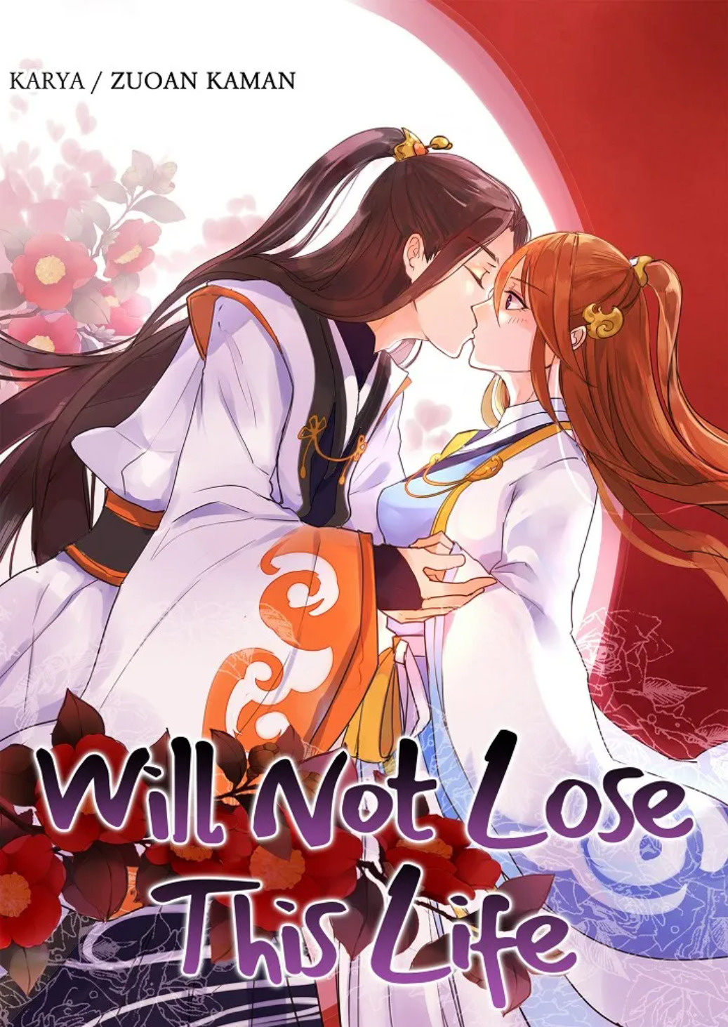 Will Not Lose This life (Official)