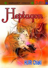 Heptagon