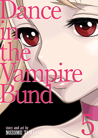 Dance in the Vampire Bund (Official)