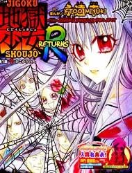 Jigoku Shoujo R