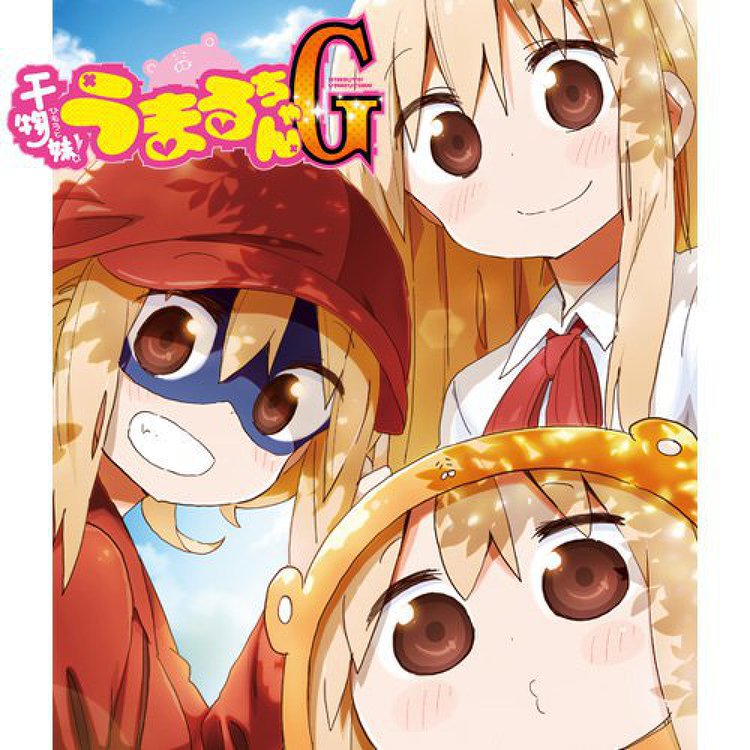 Himouto! Umaru-chan G