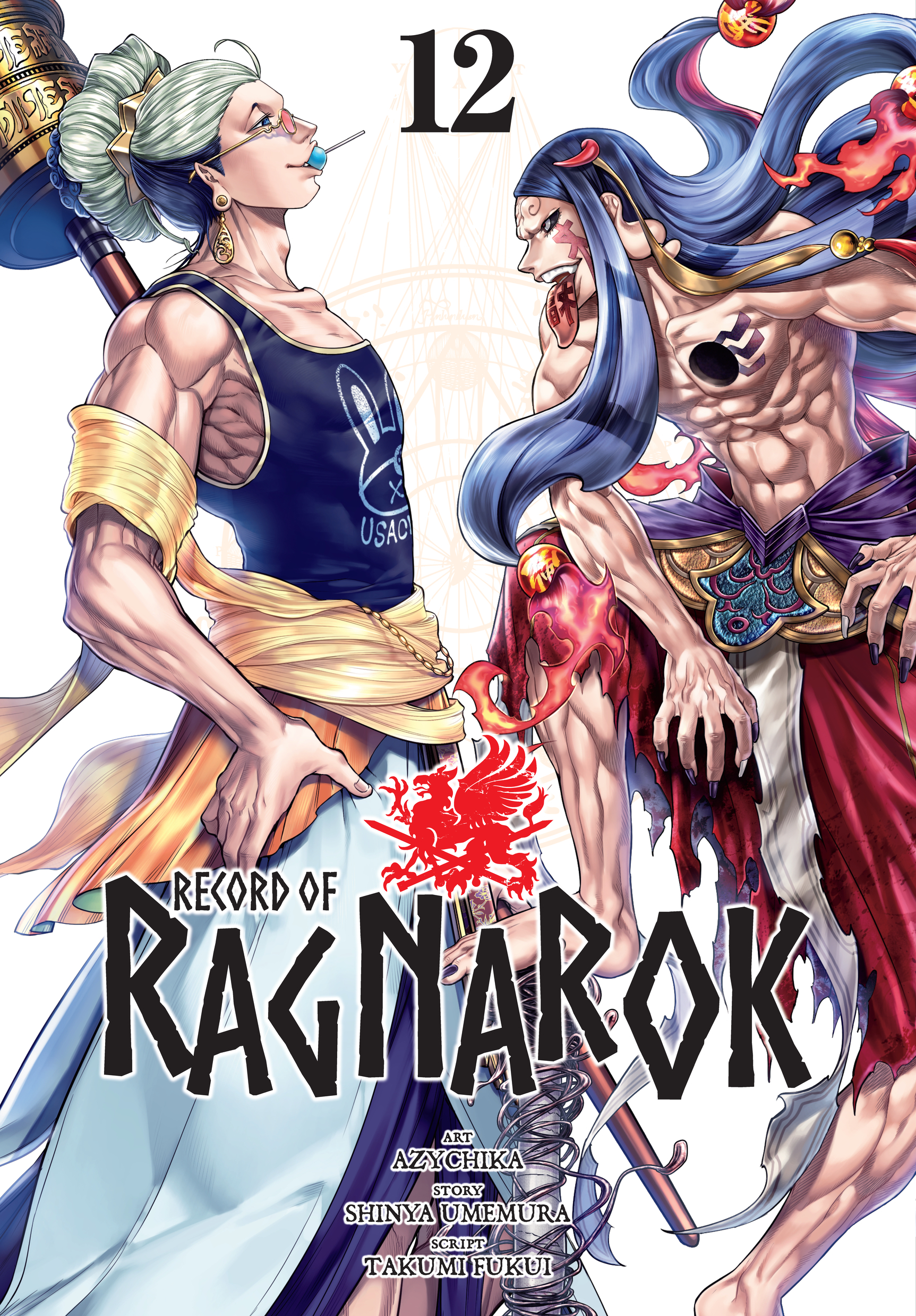 Record of Ragnarok (Official)