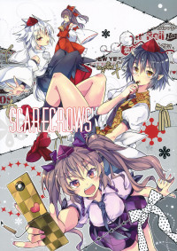 Touhou - SCARECROWS (Doujinshi)