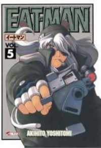 Eat-Man Eat-Man