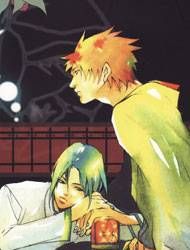 Bleach - Adabana (Doujinshi)