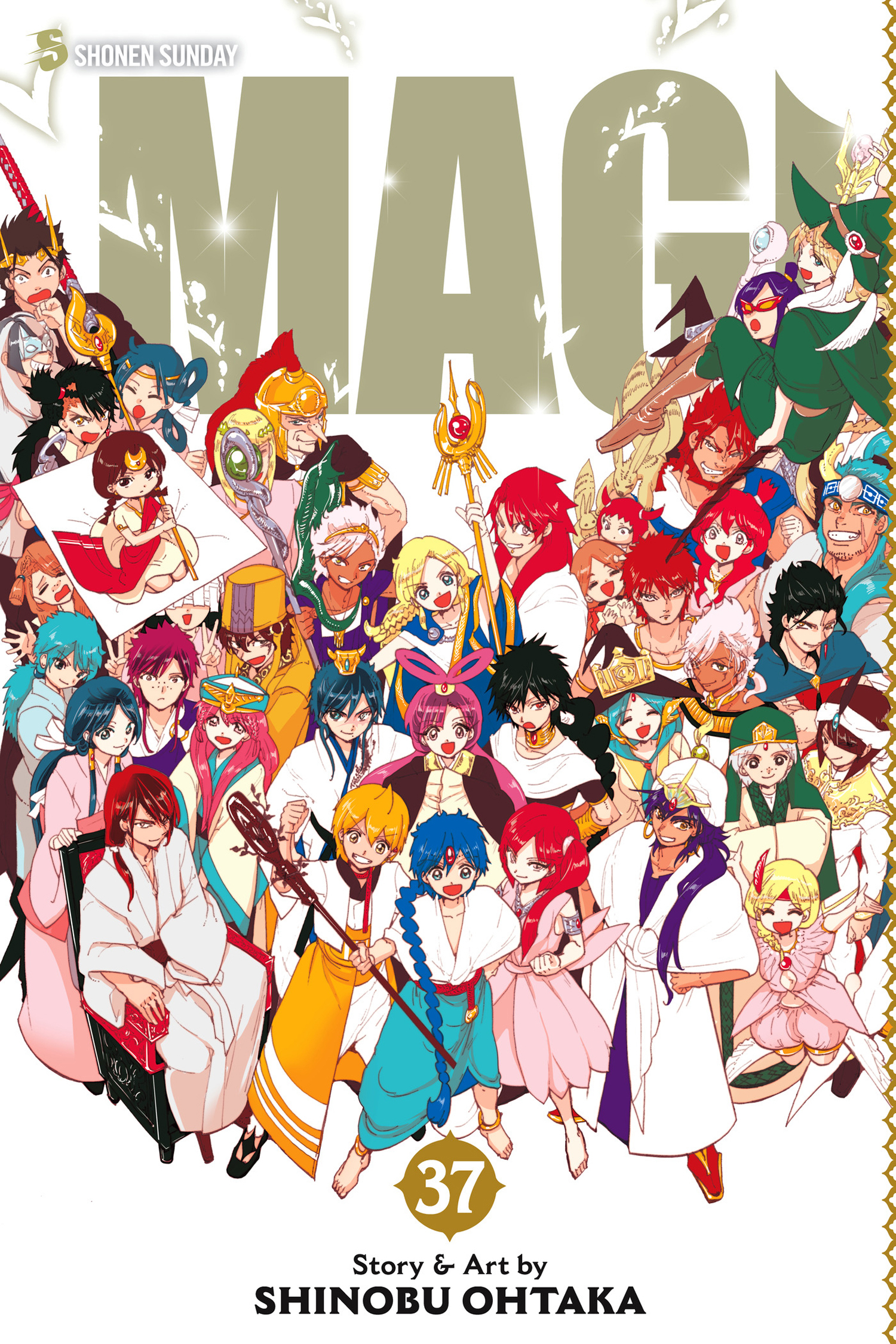 Magi: The Labyrinth of Magic (Official)