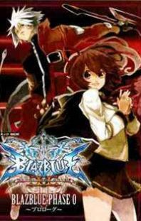 BlazBlue Phase Shift BlazBlue Phase Shift