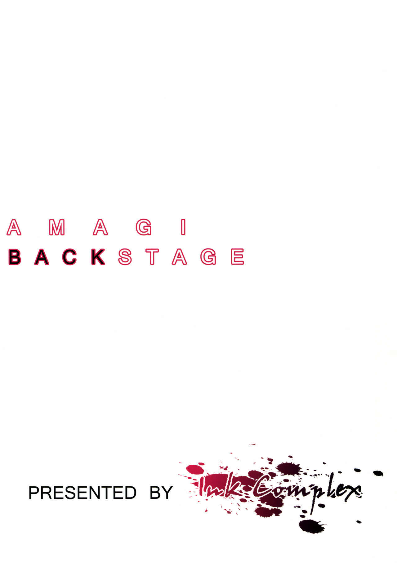 Amagi Backstage