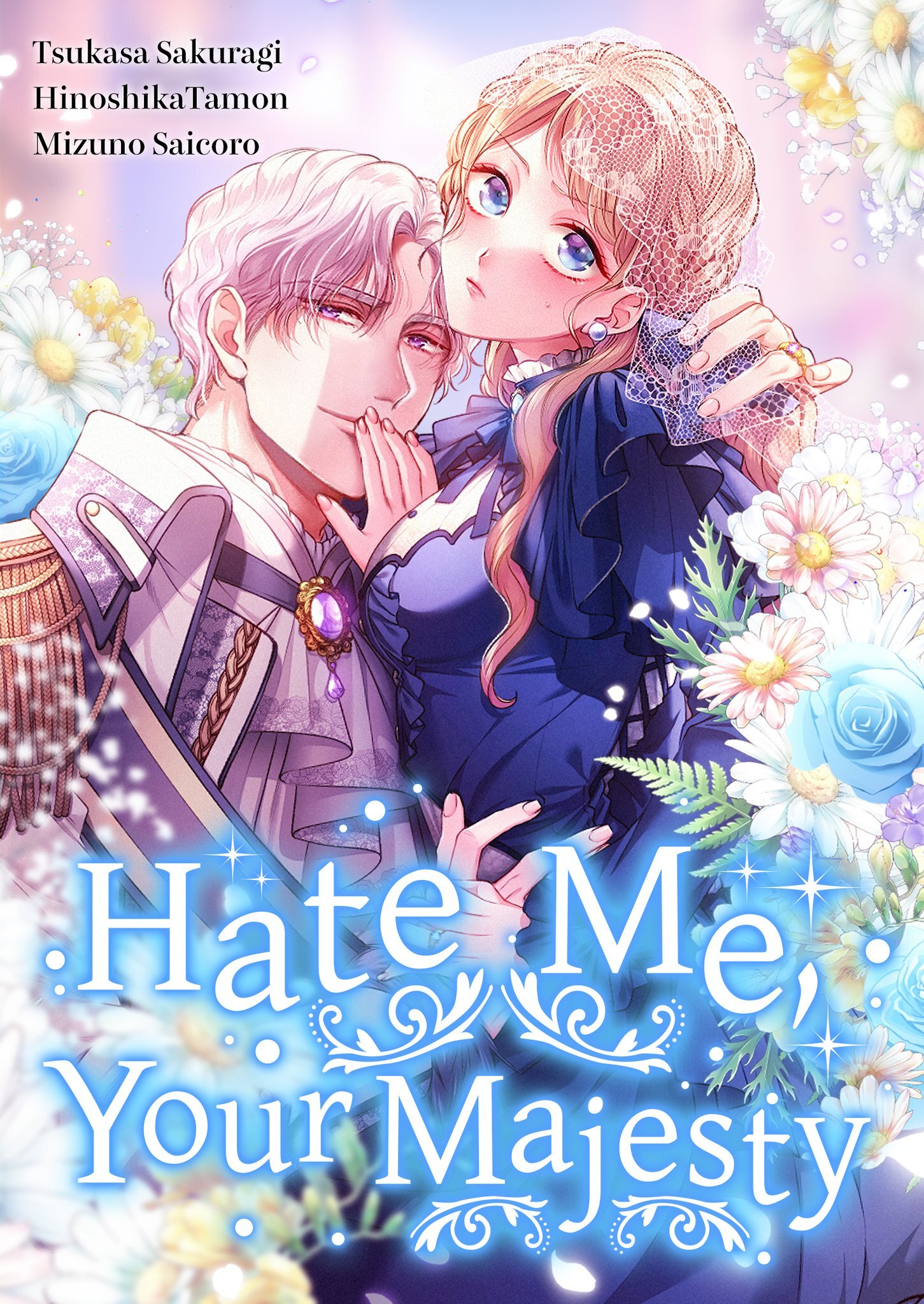 Hate Me, Your Majesty [Official]