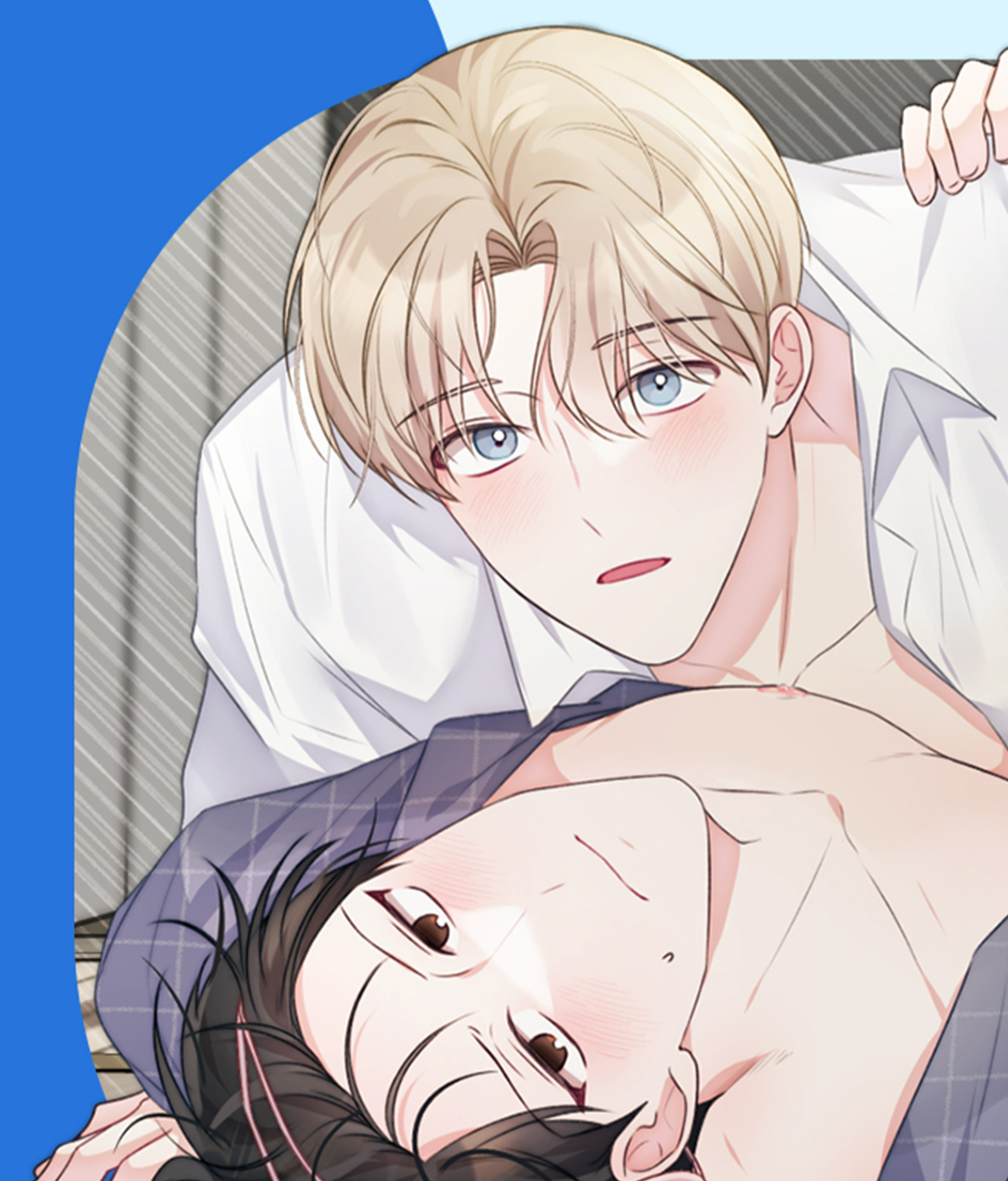 Have a Good Night Have a Good Night