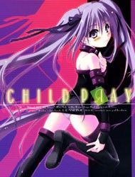 Fate/hollow ataraxia - CHILD PRAY (Doujinshi)