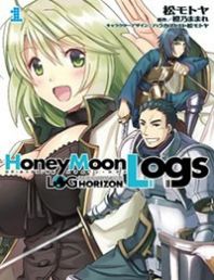 Log Horizon - Honey Moon Logs