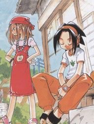 Shaman King Man Ji En