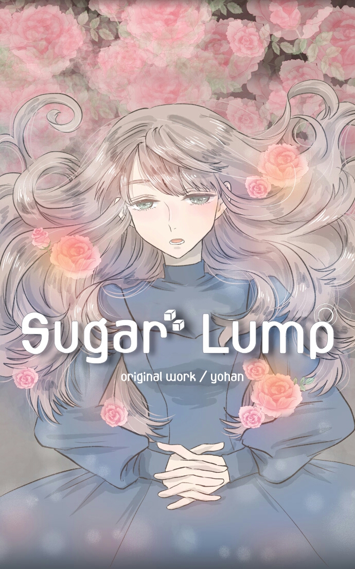 Sugar Lump