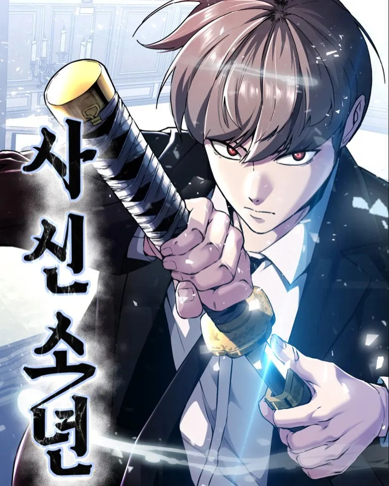 Ticket Hero Ticket Hero