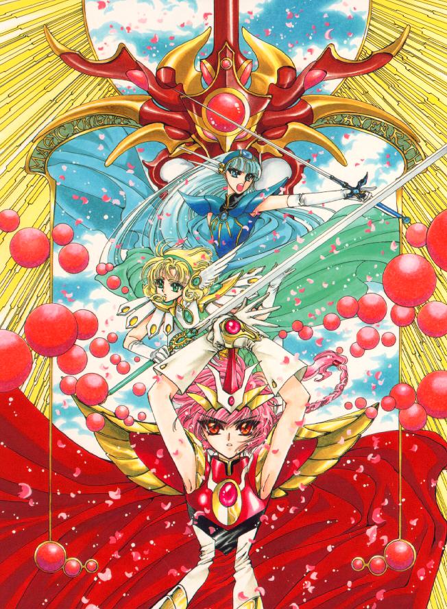 Magic Knight Rayearth