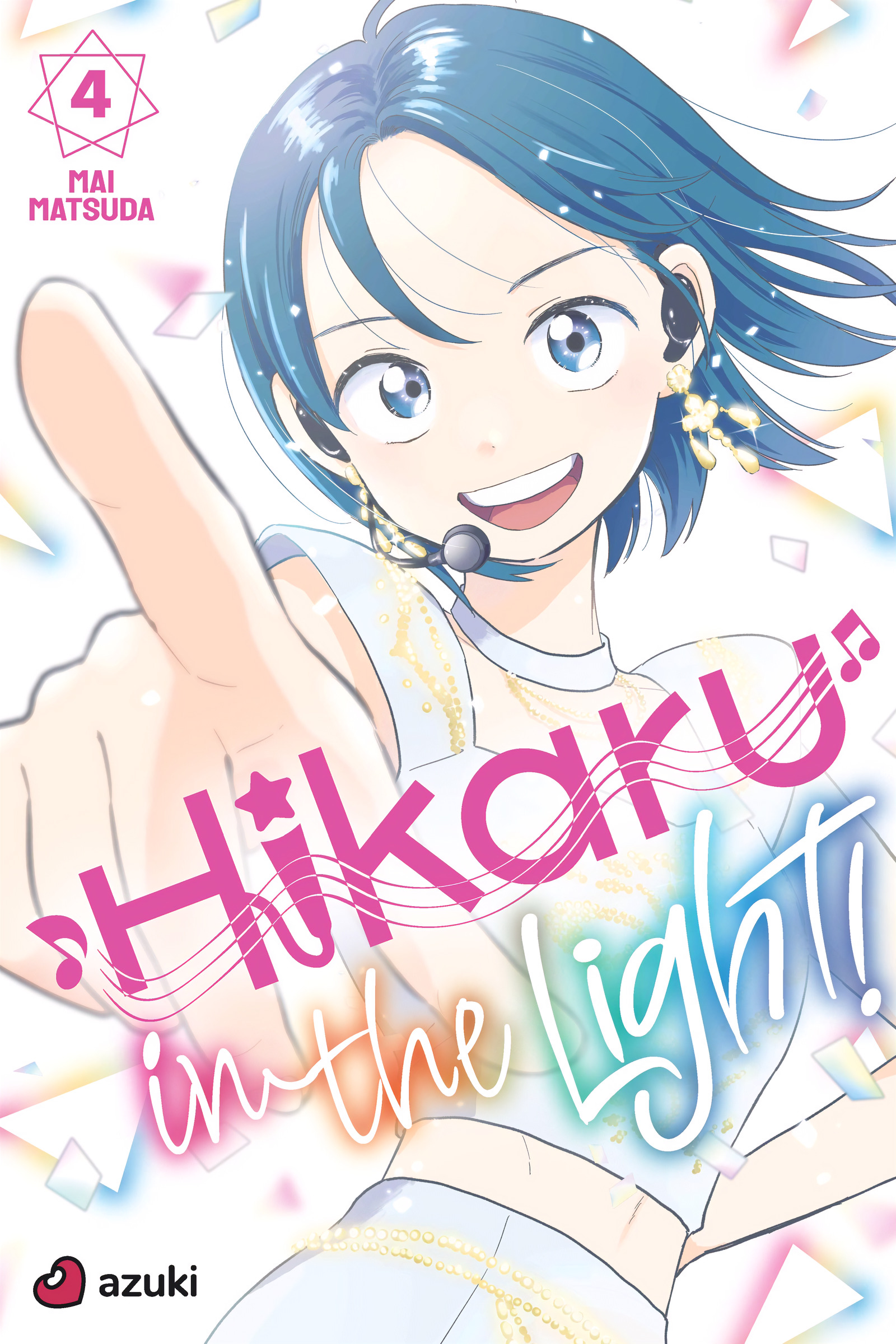 Hikaru in the Light! [Official]