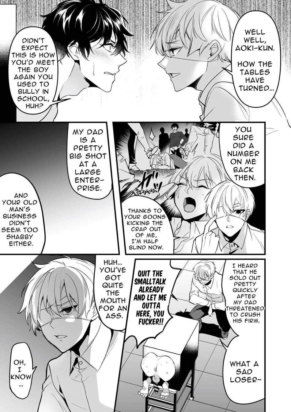 Glory Hole Games Glory Hole Games