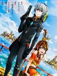 Suisei no Gargantia Suisei no Gargantia