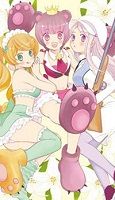 Yurikuma Arashi Yurikuma Arashi