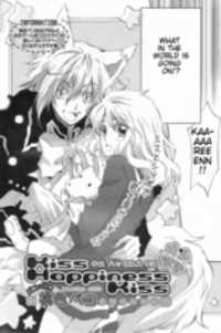 Kiss Happiness Kiss Kiss Happiness Kiss