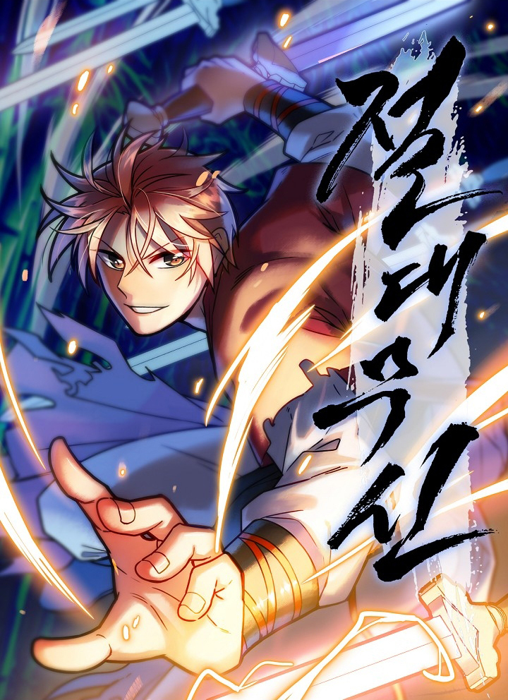 Absolute Martial Arts Absolute Martial Arts