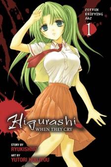 Higurashi No Naku Koro Ni - Watanagashi