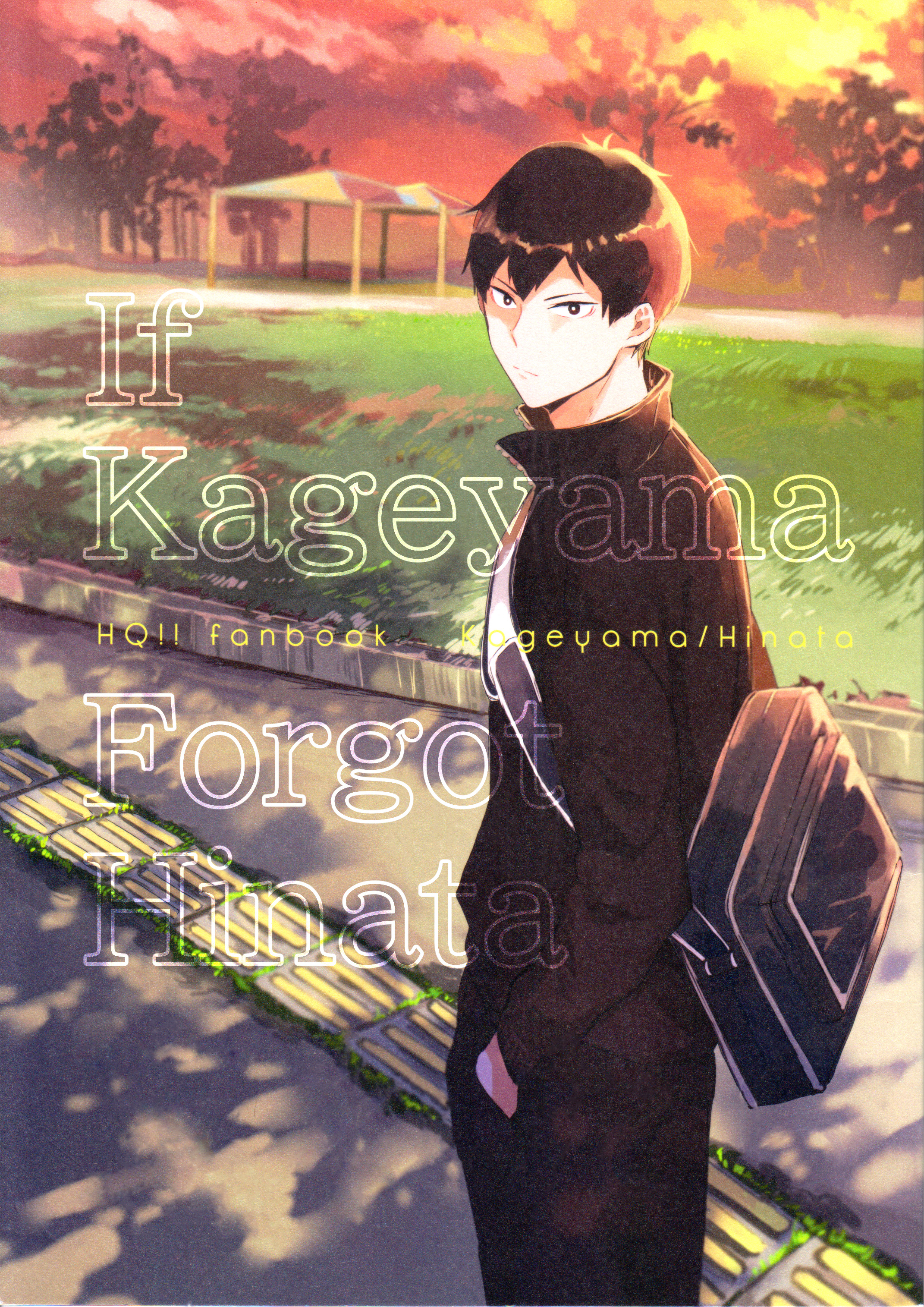 Haikyuu!! dj - Moshimo Kageyama ga hinata o wasuretara