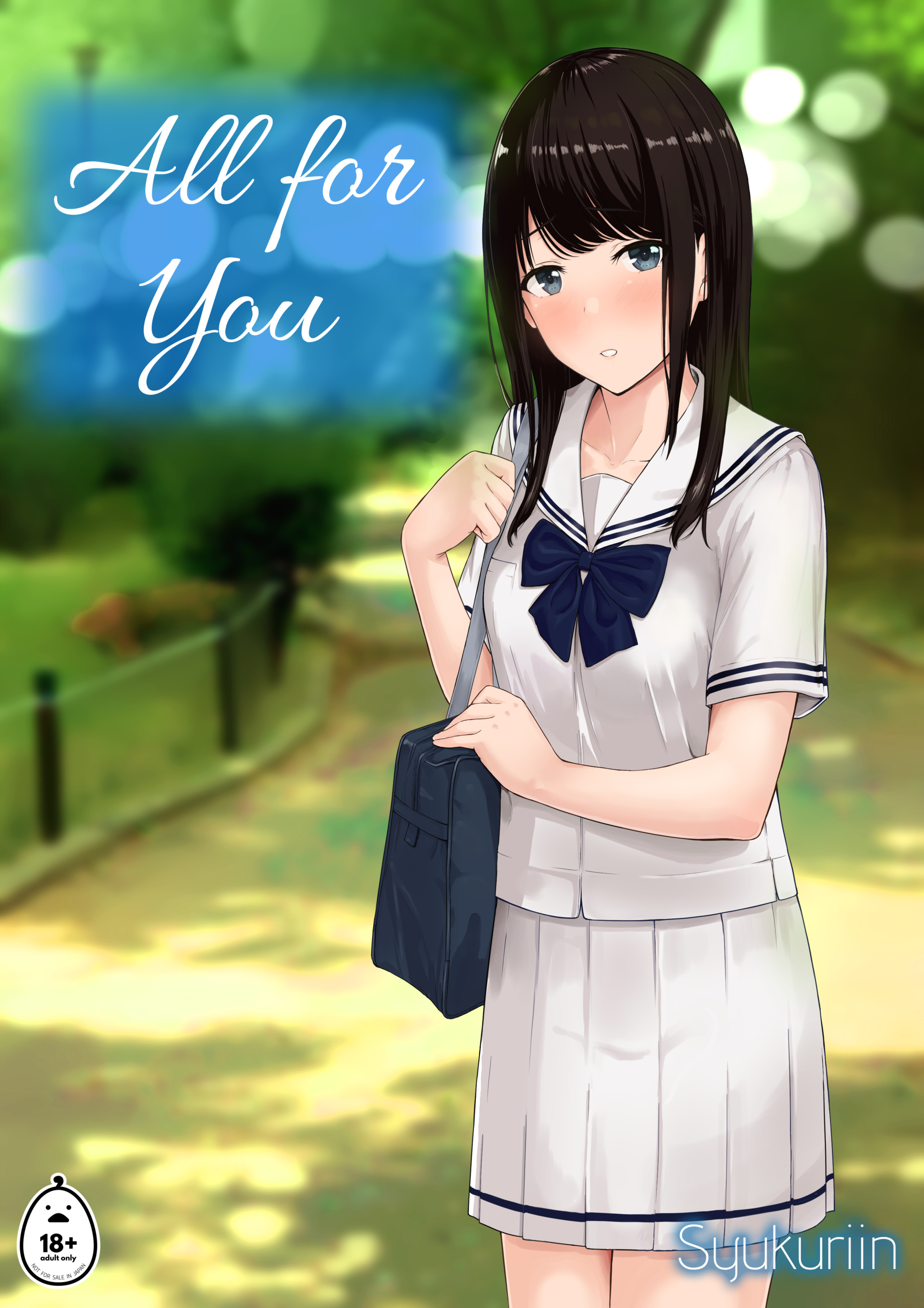 All for You (Official) (Uncensored) All for You (Official) (Uncensored)