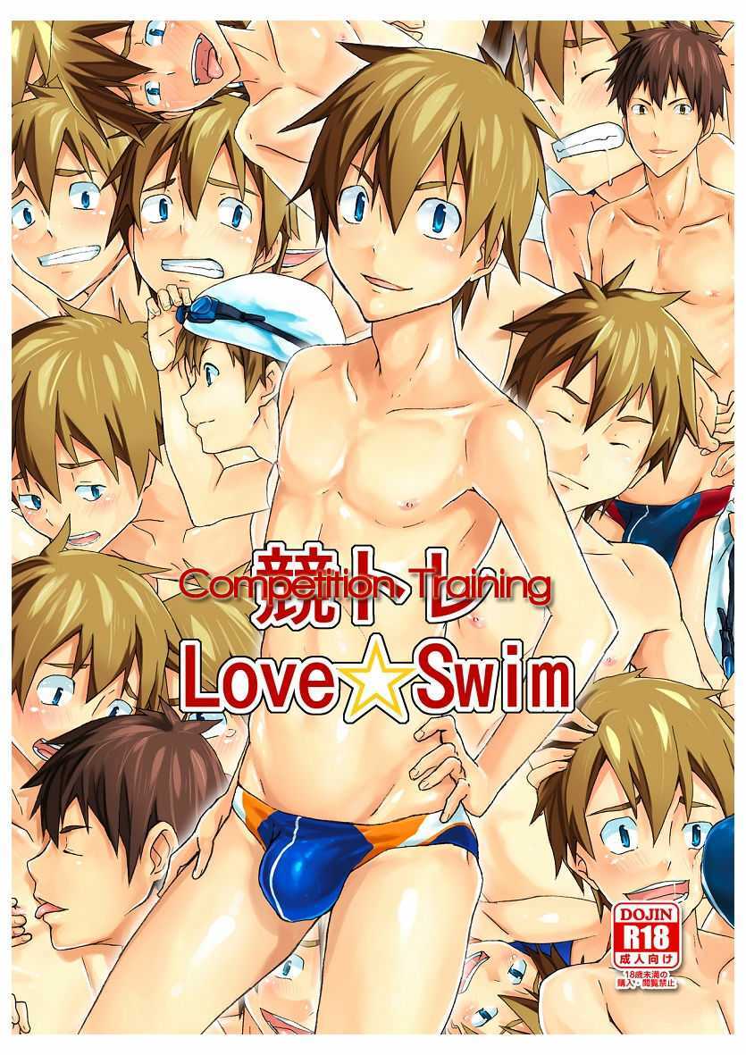 Competition training – Love Swim [Eng]