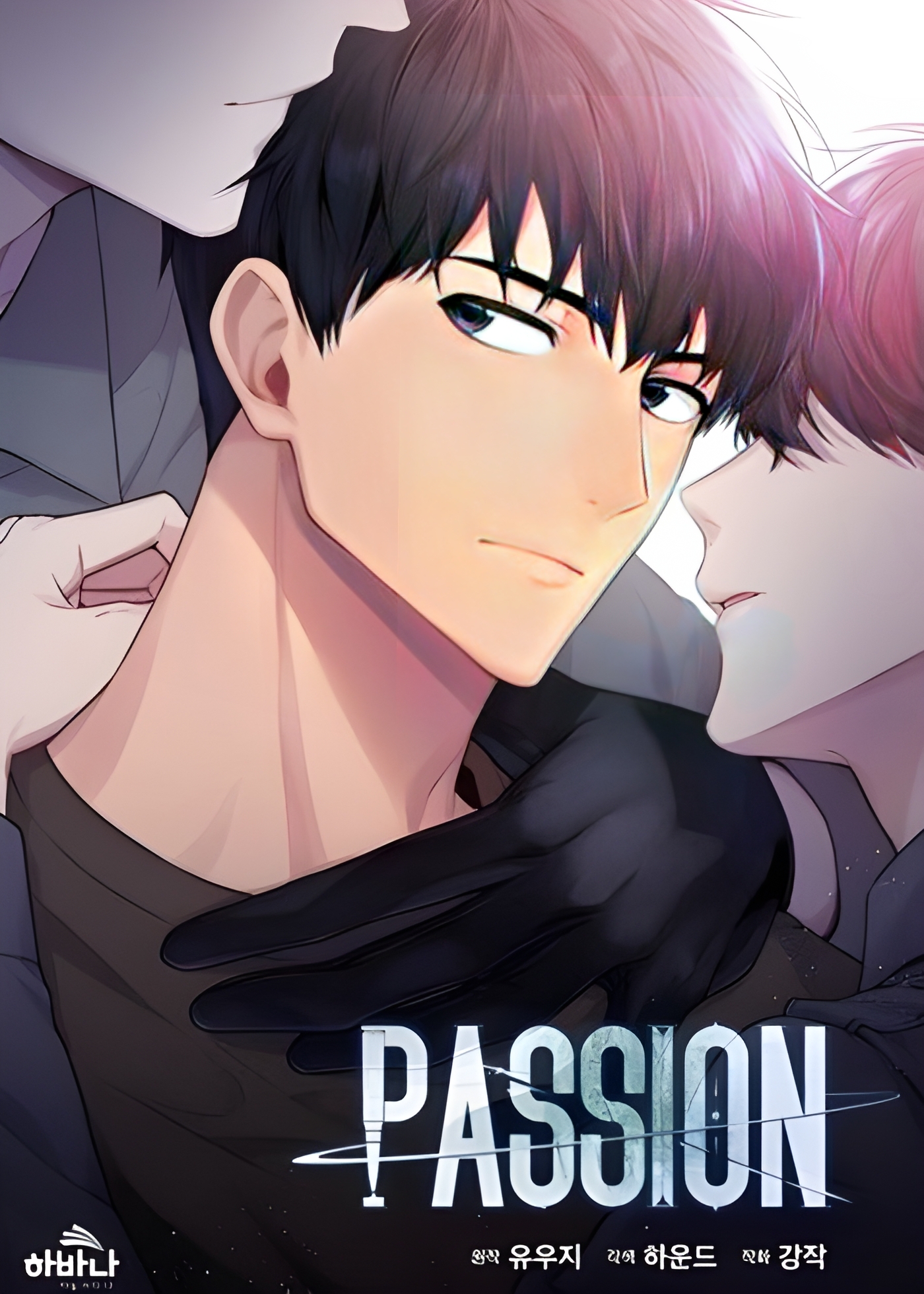 PASSION