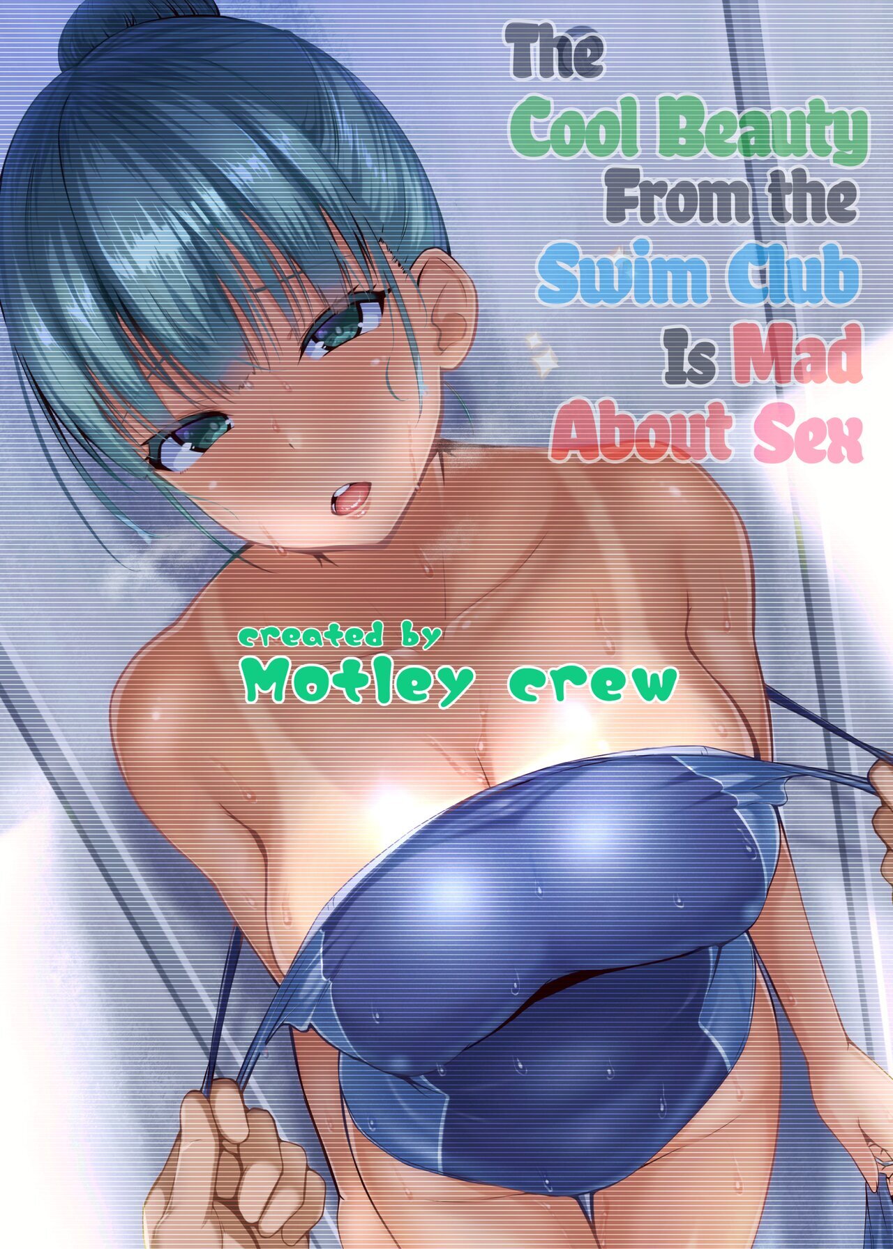 The Cool Beauty From The Swim Club is Mad About Sex (Official & Uncensored) The Cool Beauty From The Swim Club is Mad About Sex (Official & Uncensored)